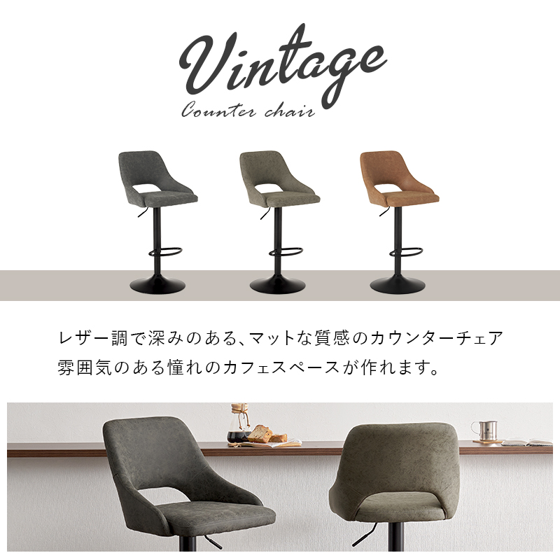 レザー調で深みのあるマットな質感