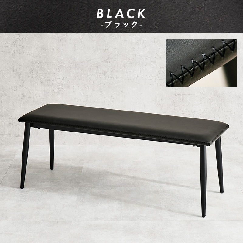 ブラック