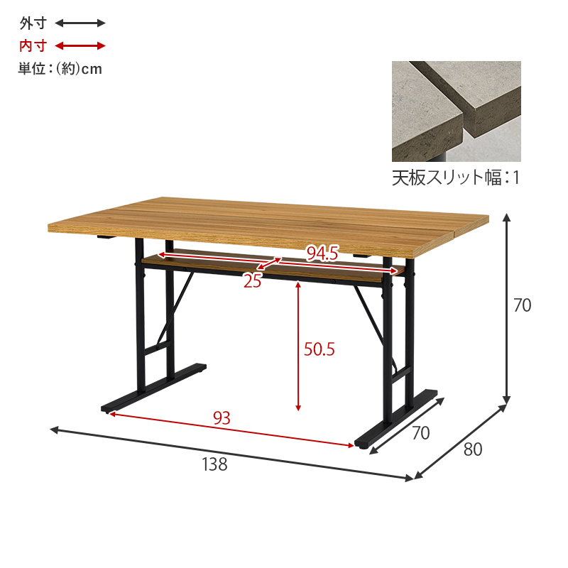 サイズ