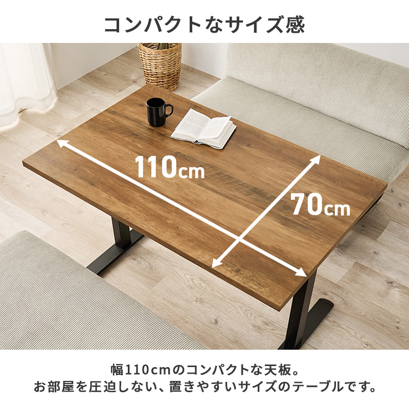 お部屋を圧迫しないコンパクトなサイズ感