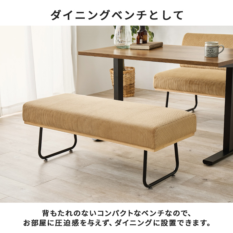 コンパクトなのでお部屋に圧迫感を与えず設置可能