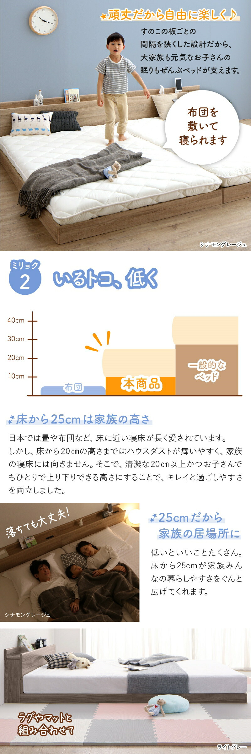 頑丈だから自由に楽しく