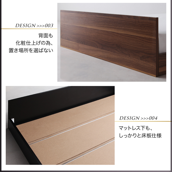 sterior.itembox.design/item/floorbed/040109420_w_8...