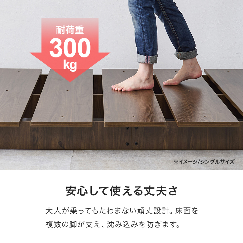 安心して使える丈夫さ