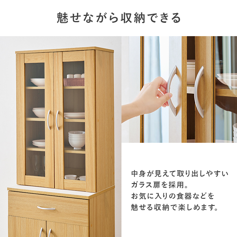 魅せながら取り出せる