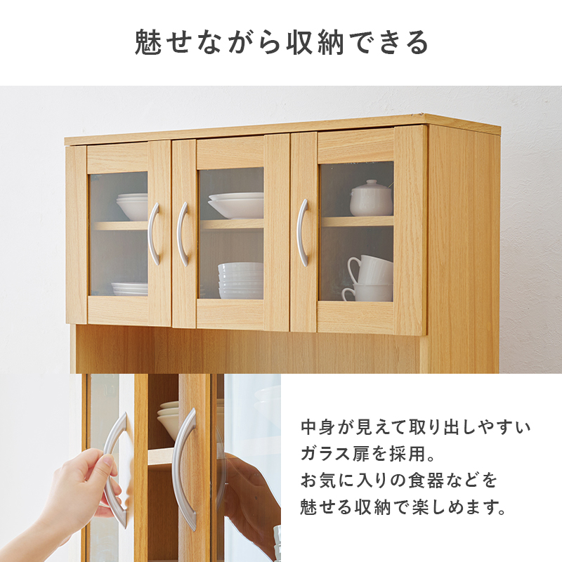 魅せながら取り出せる