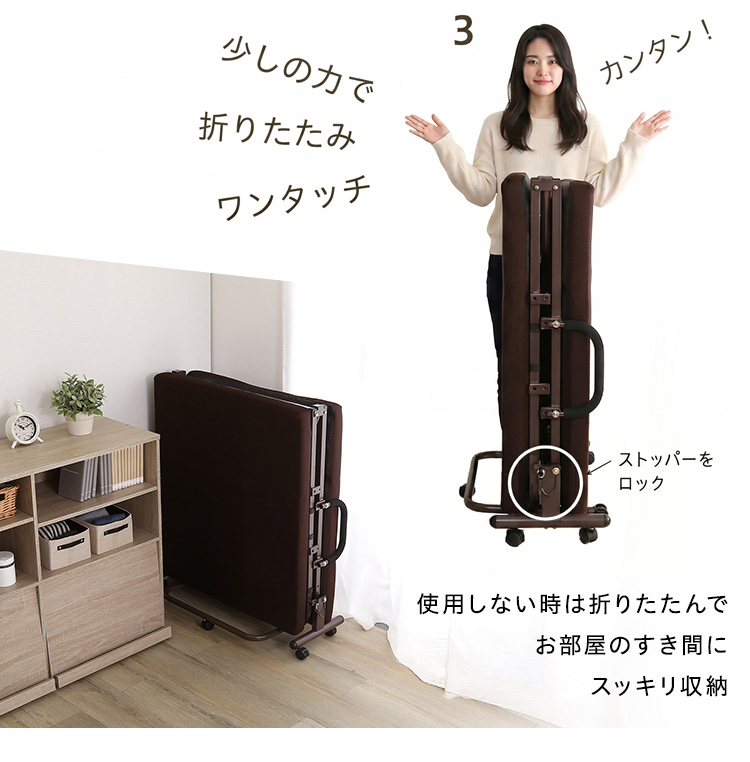 お部屋の隙間にすっきり収納