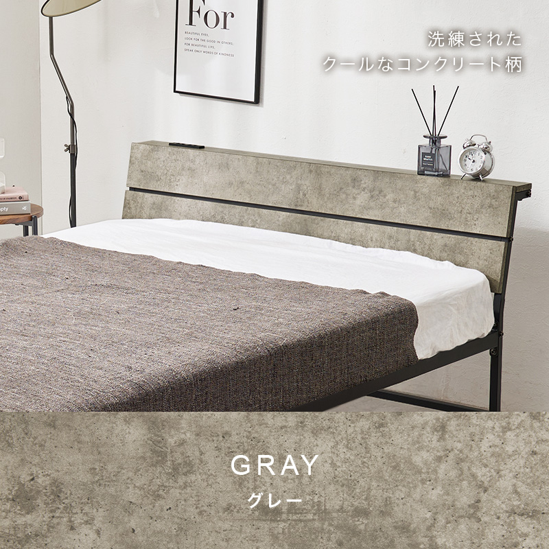 洗練されたクールなコンクリート柄、グレー