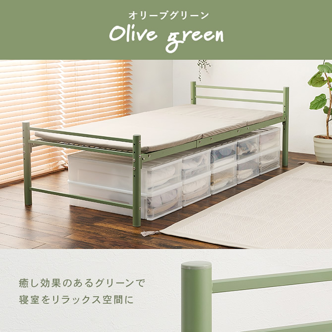 癒し効果のあるグリーンで寝室をリラックスした空間にするモスグリーン
