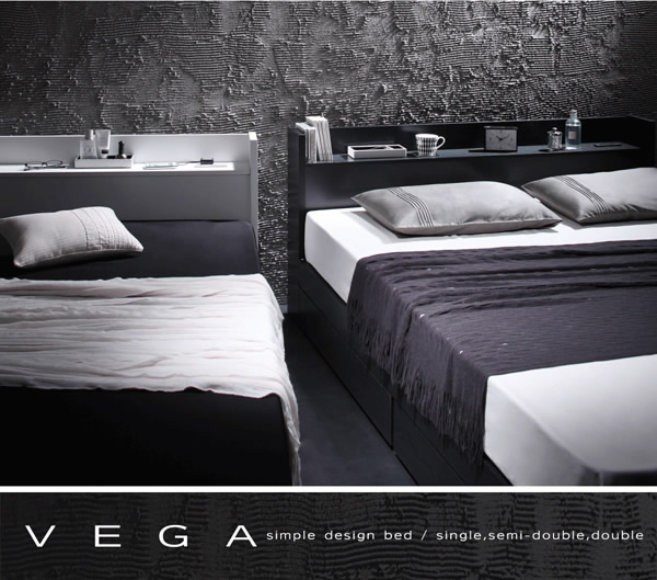 棚・コンセント付き収納ベッド 【VEGA】ヴェガ｜激安インテリア家具の 