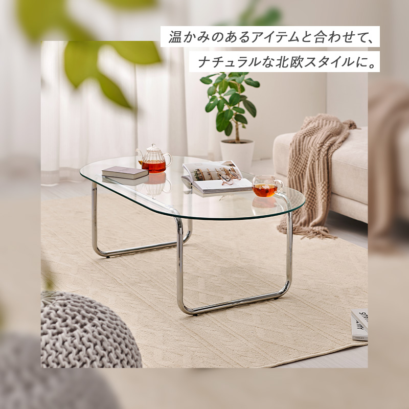 ナチュラルな北欧スタイルに