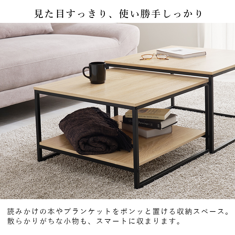 見た目しっかり、使い勝手しっかり
