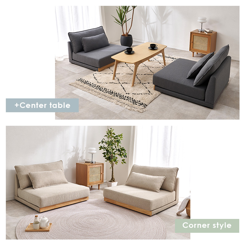 対面・コーナースタイル