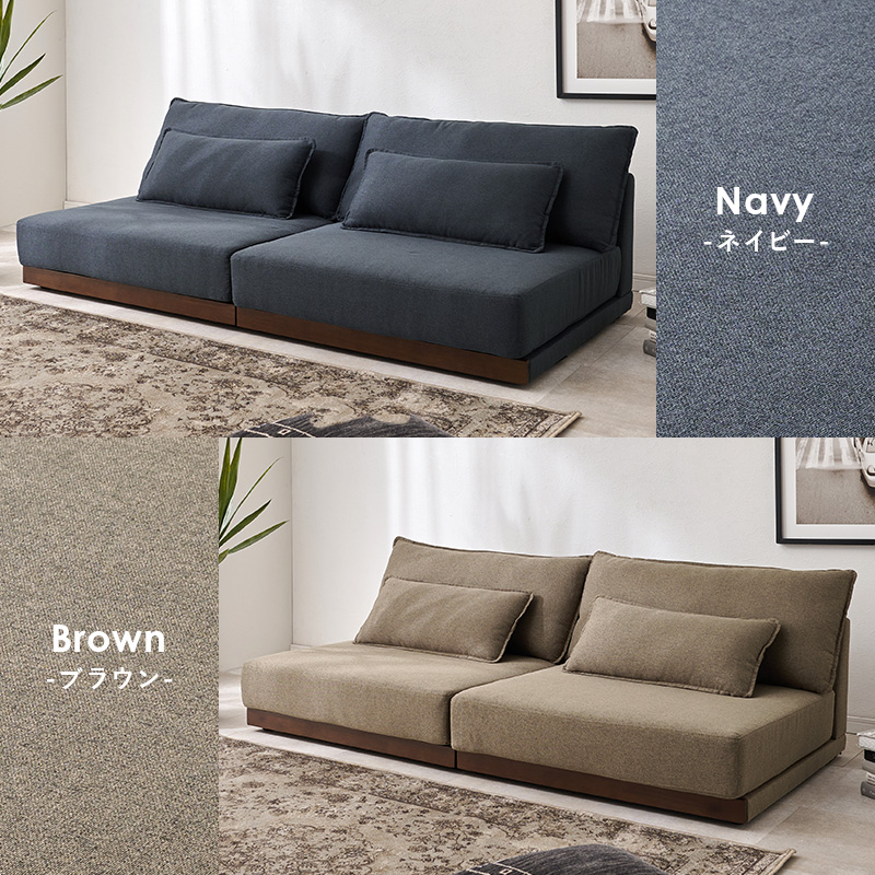 ネイビー・ブラウン