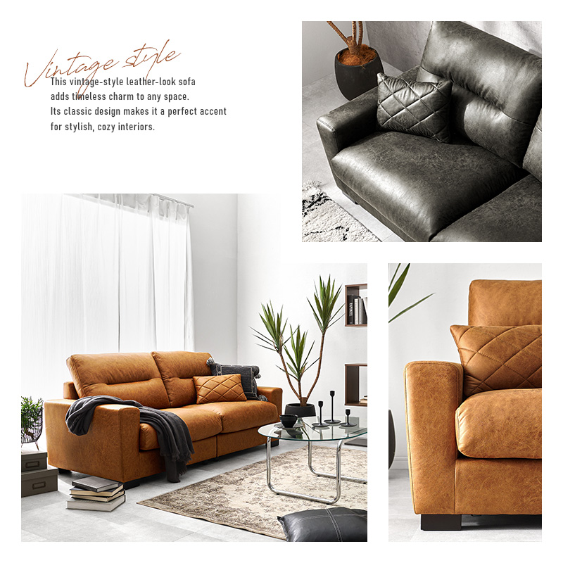 どこか懐かしいヴィンテージスタイル