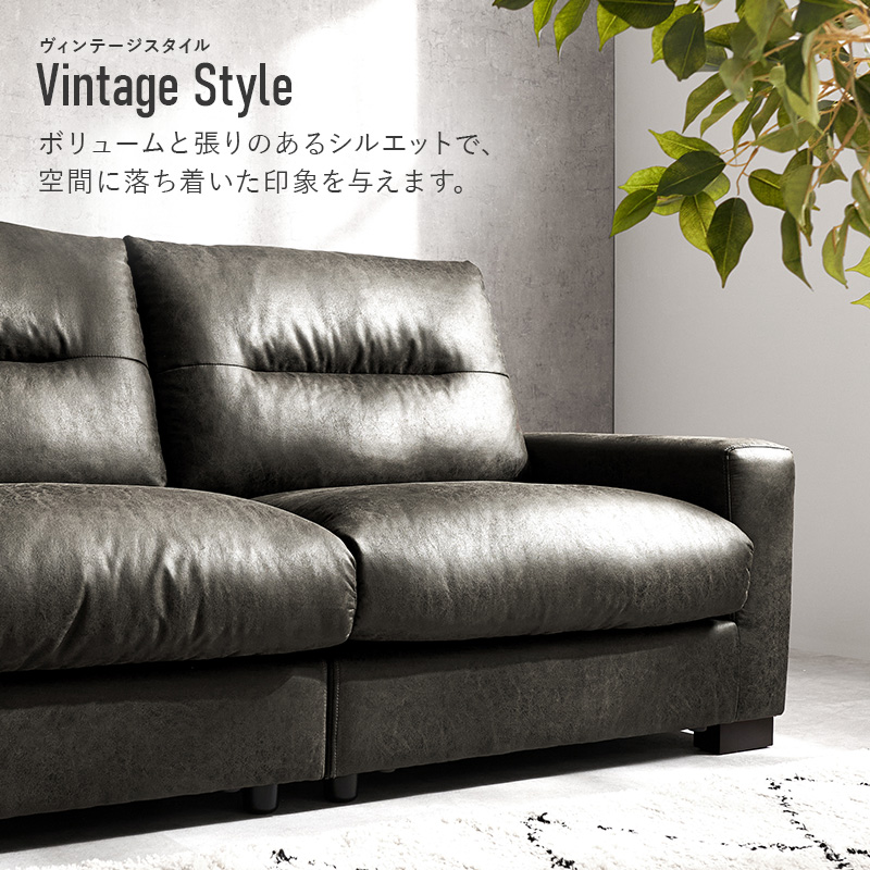 ボリュームと張りのあるシルエットで空間に落ち着いた印象を与えます