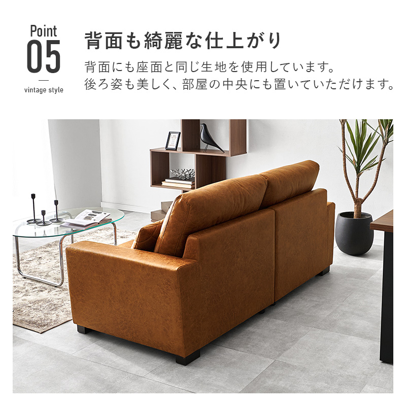 背面も綺麗な仕上げでお部屋の中央にも設置可能