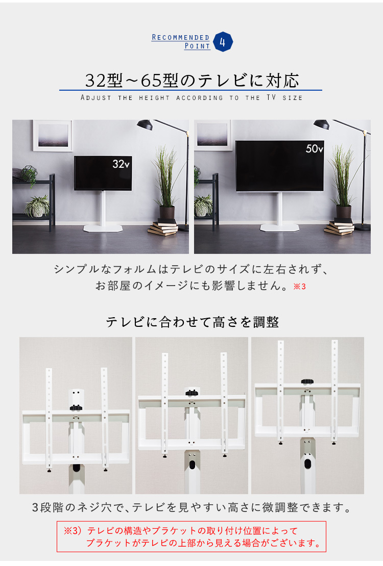 美しいフォルムの八角壁寄せテレビスタンド 【OCTA】オクタ｜激安