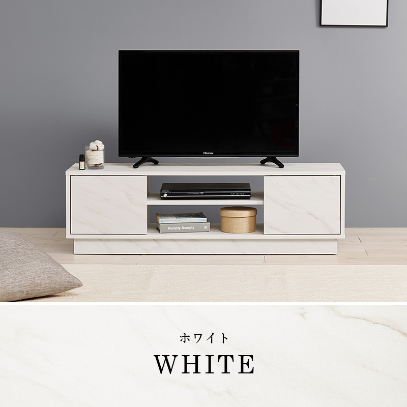 大理石調のホワイト