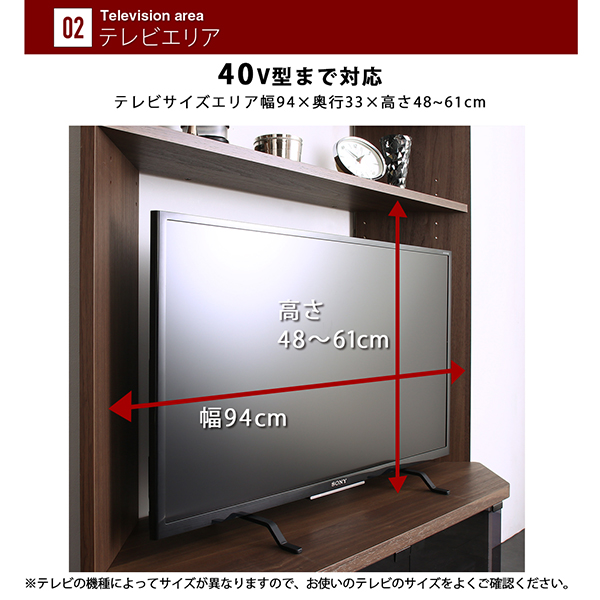 テレビボード 【Nova-next】ノヴァネクスト　機能・特徴
