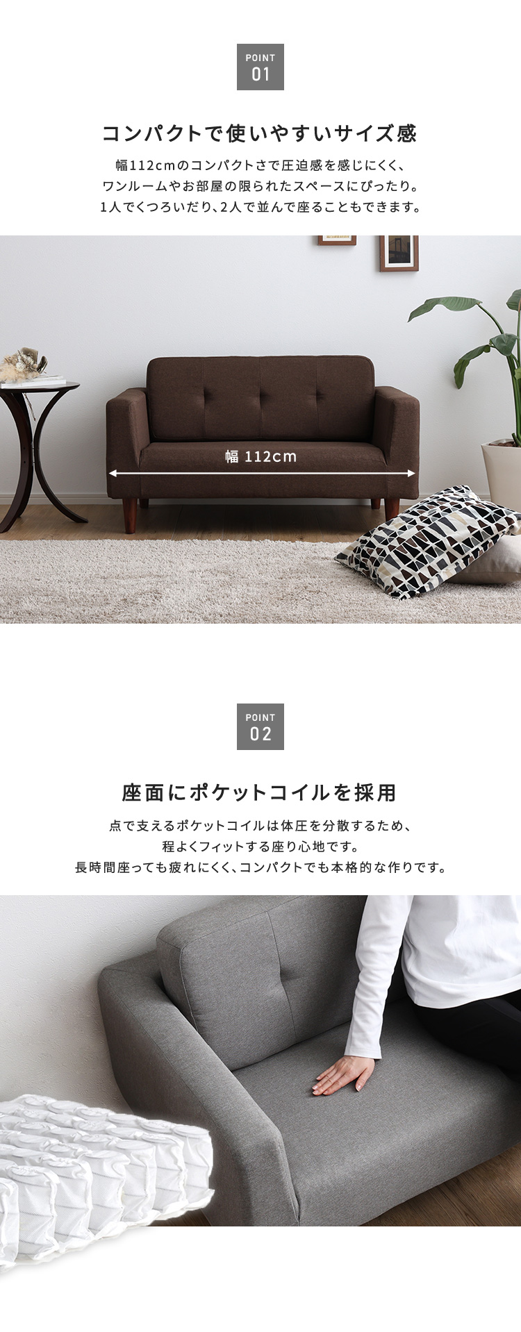 コンパクトで使いやすいサイズ