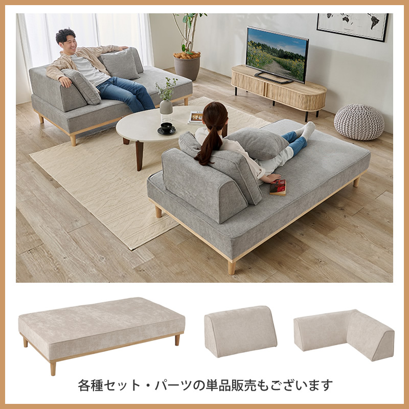 【union】ユニオン　シリーズ