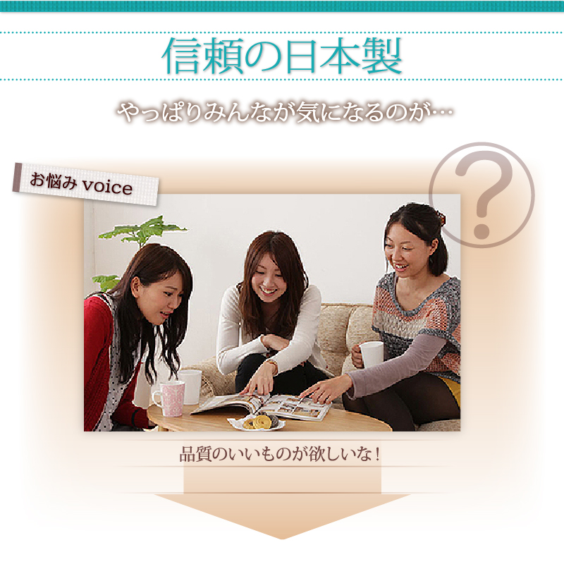 ヘッドボードもしっかり機能