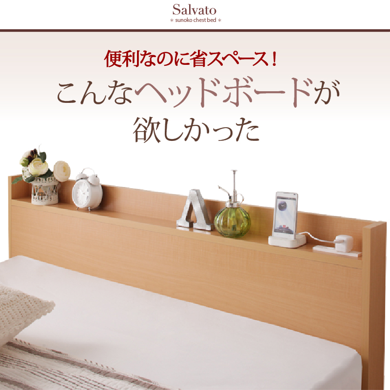 収納効率が高いから、とっても賢く空間活用