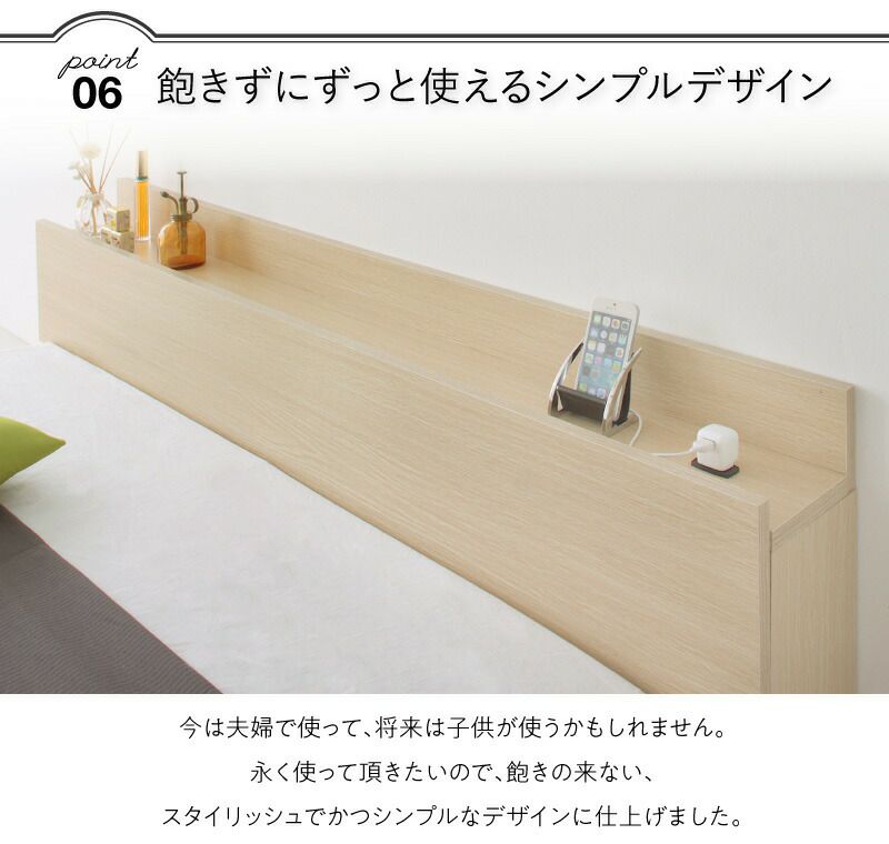 飽きずにずっと使えるシンプルデザイン