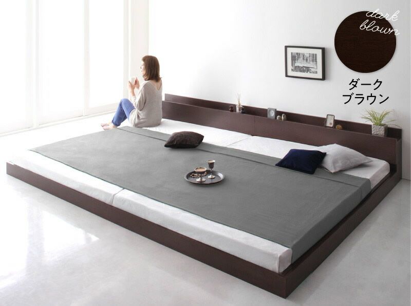 ダークブラウン