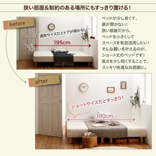 trefle ショート丈サロペット 新品未使用 Many Wayファーショートブーツ ｜ LIZ LISA（リズリサ）公式通販