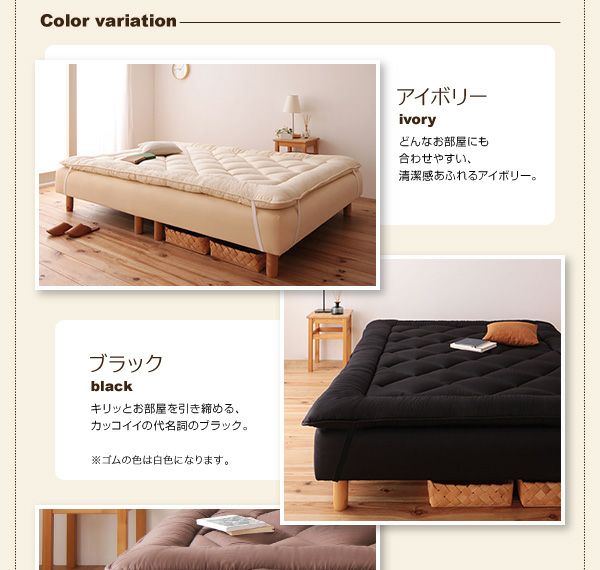 未使用訳あり 搬入らくらく 脚付きポケットコイルマットレス ベッド 