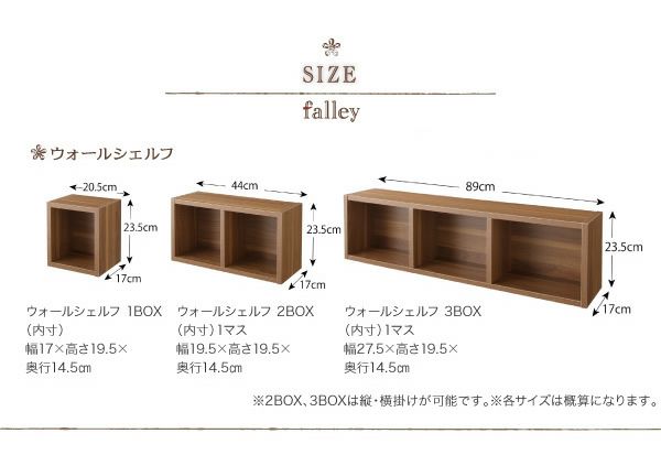 サイズ