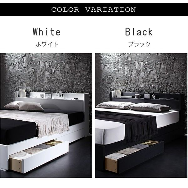 カラーバリエーション