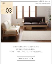 新品未使用 天然木シンプルデザイン木肘ソファー 2人掛け 2P