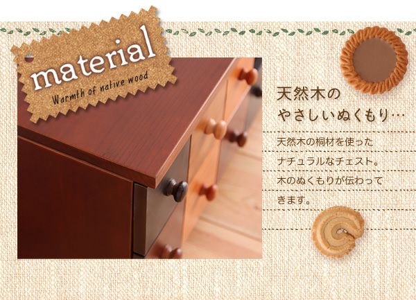 【美品】 ビスカ　シアターボード　テレビ台　天然木　北欧 天然木北欧デザインテレビボード 【Bisca】ビスカ｜激安