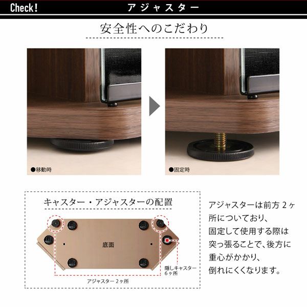 超薄型ハイタイプコーナーテレビボード 【Nova-next】ノヴァネクスト｜激安インテリア家具の通販サイト【ステリア】