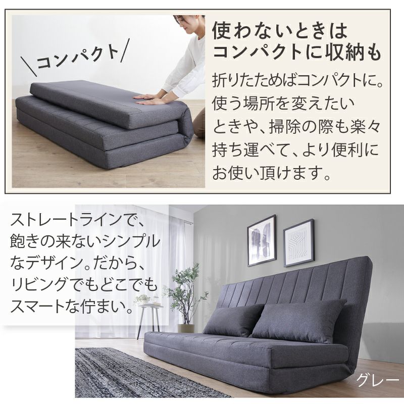 使わない時はコンパクトに収納も