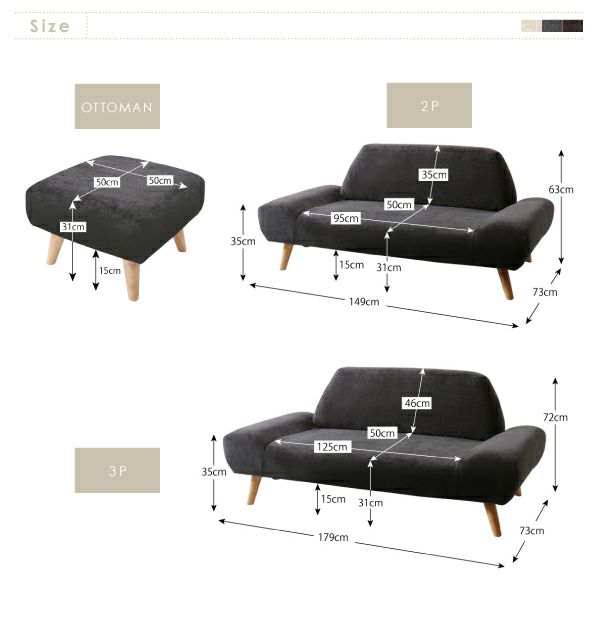 未使用訳あり カバーリングモダンデザインローソファ 3P 3人掛け