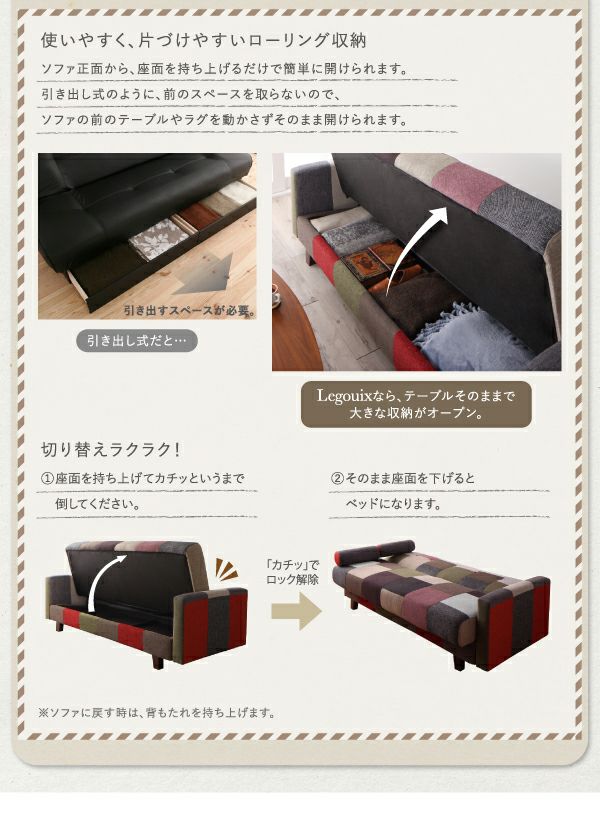 ゆったりくつろげるZU46シリーズ！Karimoku（カリモク）の本格レザーソファーが買取入荷しました！｜2021年12月02日｜リサイクルショップ  トレジャーファクトリー（トレファク）大和店