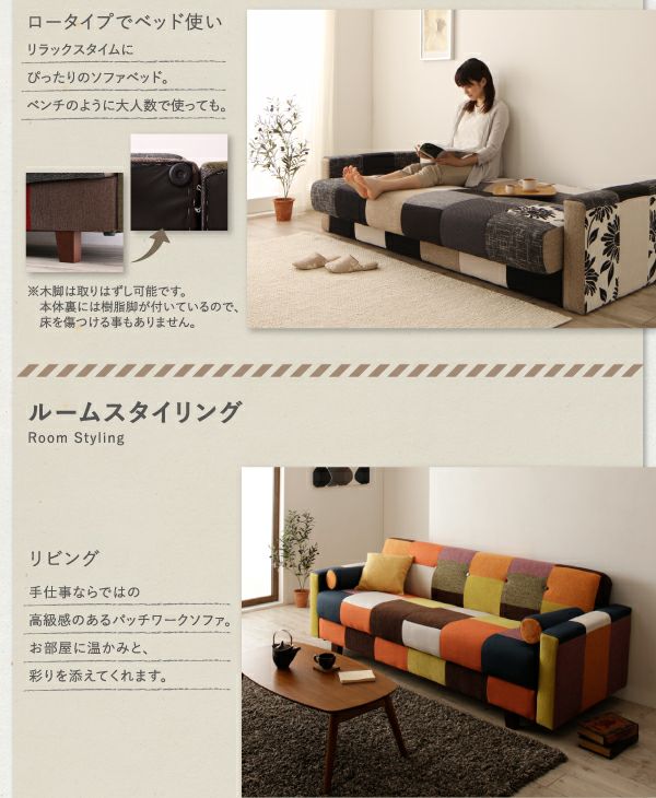 ゆったりくつろげるZU46シリーズ！Karimoku（カリモク）の本格レザーソファーが買取入荷しました！｜2021年12月02日｜リサイクルショップ  トレジャーファクトリー（トレファク）大和店
