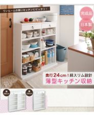 【廊下に置ける】奥行24cm食器棚◆奥行スリム 廊下に置ける】奥行24cm食器棚◇奥行スリム 楽天市場】奥行24cm