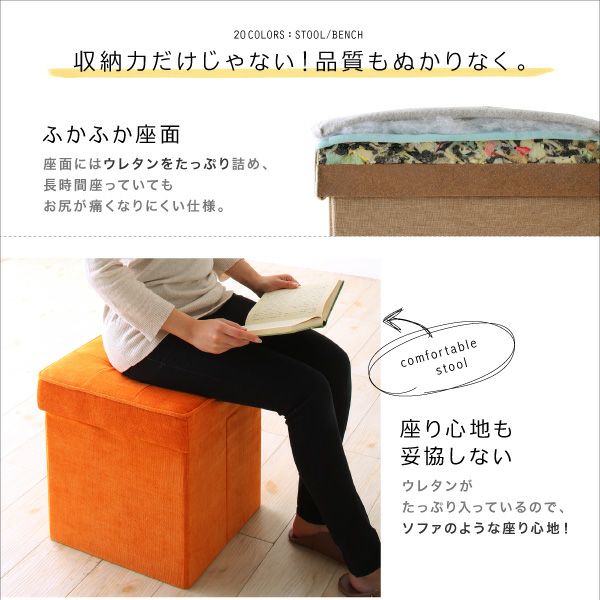 収納力だけじゃない！品質もぬかりなく。