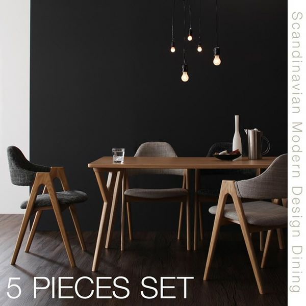 北欧モダンデザインダイニング5点セット 【ILALI】イラーリ｜激安  