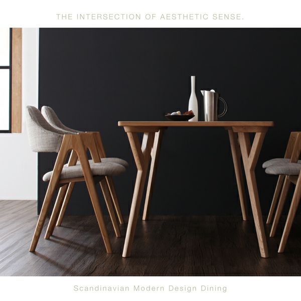 北欧モダンデザインダイニングテーブル 【ILALI】イラーリ｜激安  