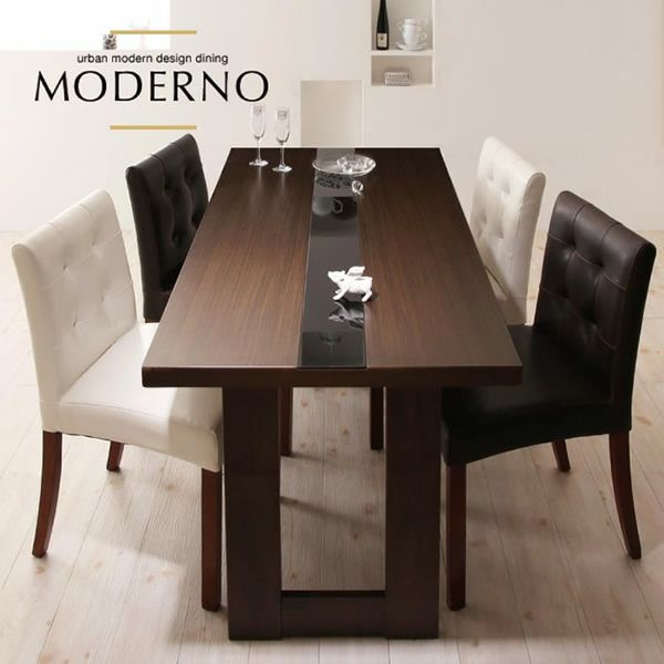 アーバンモダンデザインダイニング5点セット 【MODERNO】モデルノ