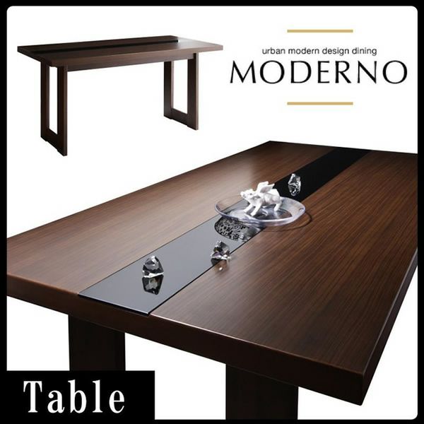 アーバンモダンデザインダイニングテーブル 【MODERNO】モデルノ　W150cm