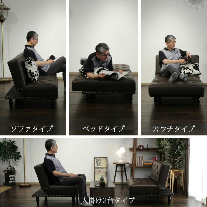 廃盤】アサヒ ジャックⅡ 家具 1人掛けソファ jack 廃盤】アサヒ 廃盤】アサヒ ジャックⅡ 家具 1人掛けソファ jack 廃盤】アサヒ