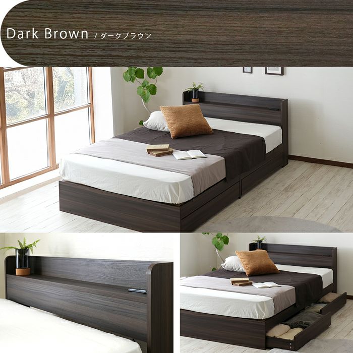 棚・コンセント付き収納ベッド 【RUES】ルース｜激安インテリア家具の  