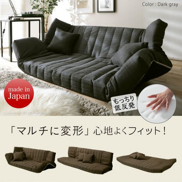 低反発マルチリクライニングソファー 【Vince】ヴィンス